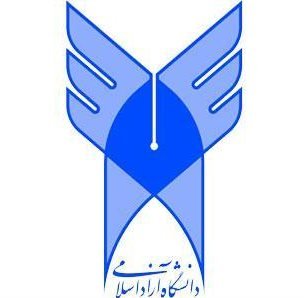 انجمن دانشجویان دانشگاه آزاد اسلامی واحد تهران شرق و یادگار امام